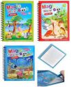 Nikhat Magic Water Coloring Book With Pen Fun And Learn Educational Drawing Pad Kids...