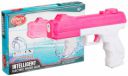 Niku Automatic Electric Water Gun for Holi| Fun Water Toy | 25 FT Range - Multicolor...