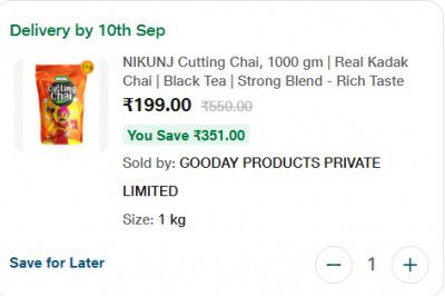 Jiomart : Nikunj Cutting Chai, 1000 gm