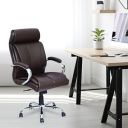 Nilkamal Belgrade PU Upholstered High Back Leatherette Ergonomic Office Chair with Adjustable Height and Padded Armrest (Brown)...