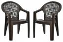 Nilkamal Comfy Plastic Chair - Set of 2 [ Brown ]...