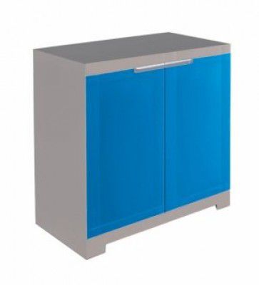 Nilkamal Freedom Mini Small Plastic Cabinet for Storage| Space & Clothes Organizer
