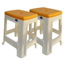 Nilkamal STL23 Strong and Durable Plastic Seating Stool with high Load Capacity Set of 2...