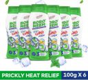 Nimson Boro Neem Cool Talc Ghamori Nashak Prickly Heat Talcum Powder (6 x 100 g)...