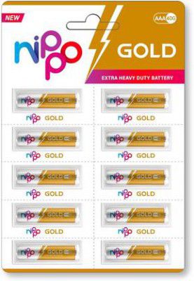 Nippo 4 DG Zinc Carbon AAA Battery (Pack of 10)