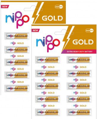 Nippo 4DG Gold AAA Battery | 1.5 V | Pack of 20 | 24 Months Shelf Life