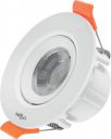 Nippo Photon 6W LED Round Spot Light(Cool Light)...