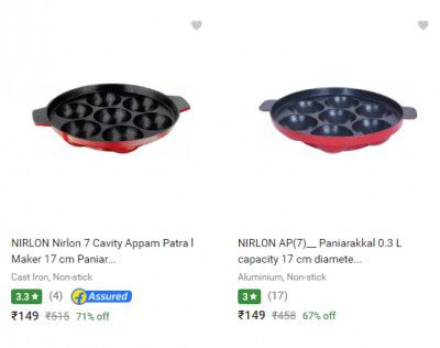Nirlon Cookware Upto 70% off