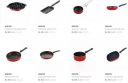 Nirlon Pan Upto 75% off starting From Rs.205...