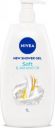 NIVEA Soft & Almond Oil Body Wash | Vitamin C&E Oils for Healthy & Nourished Skin - 1L ...