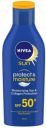 NIVEA Sunscreen - SPF 50 PA++++ Sun Moisturising Lotion | 125 ml...