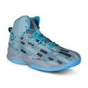 Nivia Engraver 2.0 Basketball Court Shoes...