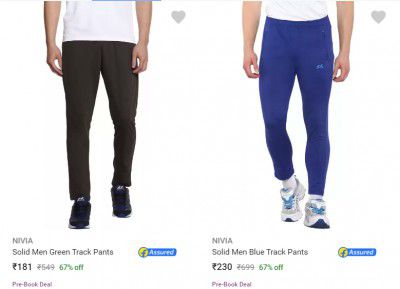 Nivia Mens Track Pants at 70% off