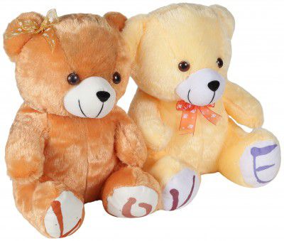 NKL Cute Couple Teddy Bear( Butter and Light Brown )30 cm (Love Foot )