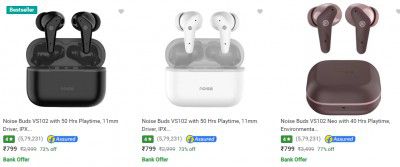 Flipkart : Upto 77% OFF - Noise True Wireless | Starts At Rs.799
