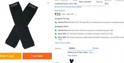 nokhwal Nylon Arm Sleeve For Boys & Girls  (Free, Black)