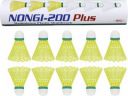 Nongi Plus Plastic Shuttle  - Yellow&nbsp;&nbsp;(Medium, 77, Pack of 10)...