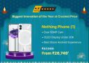 Nothing Phone (1) @ ₹26,749 on Flipkart Sale...