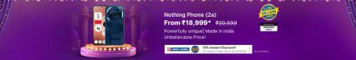Nothing Phone (2a) 5G (Black, 128 GB | 8 GB RAM)