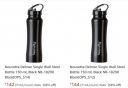 Nouvetta Delmac Single Wall Steel Bottle 730 ml at Minimum 50% off...