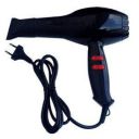 NOVA Proffesional 1800watt Salon Style Hair Dryer with Hot and Cold 2x Speed...