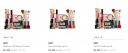 NOY Makeup Kit Upto 72% Off | Starts At Rs 566...