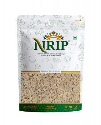 NRIP Muskmelon Seeds (Kharbooja) 200 Gm