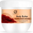 Nuerma Science Kumkumadi ( Kesar ) Body Butter For Intense Moisturization and Radiant Skin Glow  (200 g)...