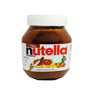 Nutella Hazelnut Chocolate Spread - 750gm