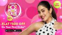 Nykaa Hot Pink Sale | Flat ₹500 off on first order above ₹1500 | 21st to 29th July...