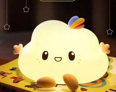 NYRWANA LED Night Lamp for Kids (Multicolor)