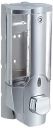 Ocko Plastic Soap Dispenser with Lock (Silver, Pack of 2)...