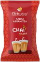 Octavius KADAK Assam CTC Chai | Strong Kadak Regular Black Tea - 1 Kg...
