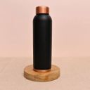 OGGN 950 ml Copper Bottle  (Pack of 1, Black)...