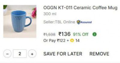 OGGN KT-011 Ceramic Coffee Mug (300 ml)