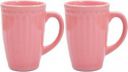 OGGN Pack of 2 Ceramic Oggn Mug/Cup, Handmade Tea/Coffee cups, Stylish Tea Serving Cup  (Pink, Cup)...