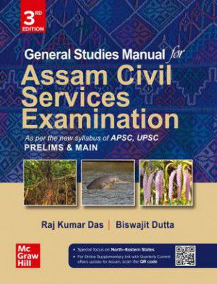 (Old Edition) General Studies Manual  (Paperback, Raj Kumar Das, Biswajit Dutta)