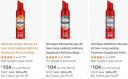 Upto 70% OFF - Old Spice Perfume Starts at Rs 104...