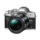 Olympus OMD-EM-10-Mark-IV Mirrorless Digital Camera with Lens 14-150mm f4.0-5.6-II...