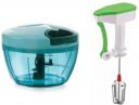 OMORTEX Kitchen Combo Of 450 ML Chopper & Power free Hand Blender (Pack OF 2) Vegetable & Fruit Chopper  (2)...