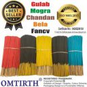 Omtirth INCENSESTICK COMBO SET OF 5 400gm GULAB  (400 g, Set of 5)...