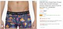 ONELEPH Men's Underwear at Flat ₹94 | Extra 67% off via Coupons...