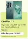 OnePlus 12 @ ₹52,999 during Prime Day Sale...