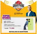 OnePlus Nord CE 3 Lite 5G @ ₹17,999/- During Big Billion Day Sale...