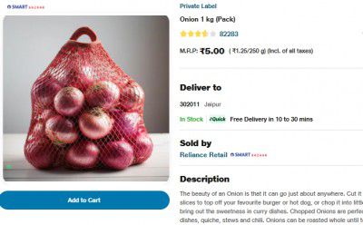 Onion 1 kg (Pack)