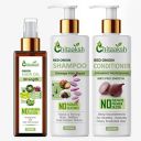 Onion Oil Shampoo And Conditioner Combo (100ml+200ml+200ml) Set Of 3...