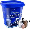 Onpalm Enterprise Wash Stainless Steel Oven Cookware Cleaner Boom Wash for Removing Tough Stains | Rust Utensil Cleaner for Burnt Marks Cleaner Paste for Pots Pans...
