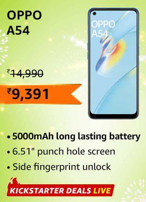 Oppo A54 (4GB RAM | 64GB Storage) @ ₹9,391