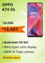 OPPO A74 5G (6GB RAM | 128GB Storage) @ ₹13,491...
