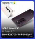 OPPO RENO 12 5G Price drops to ₹29700 during Big Billion Days	...